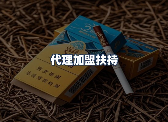 直发优势